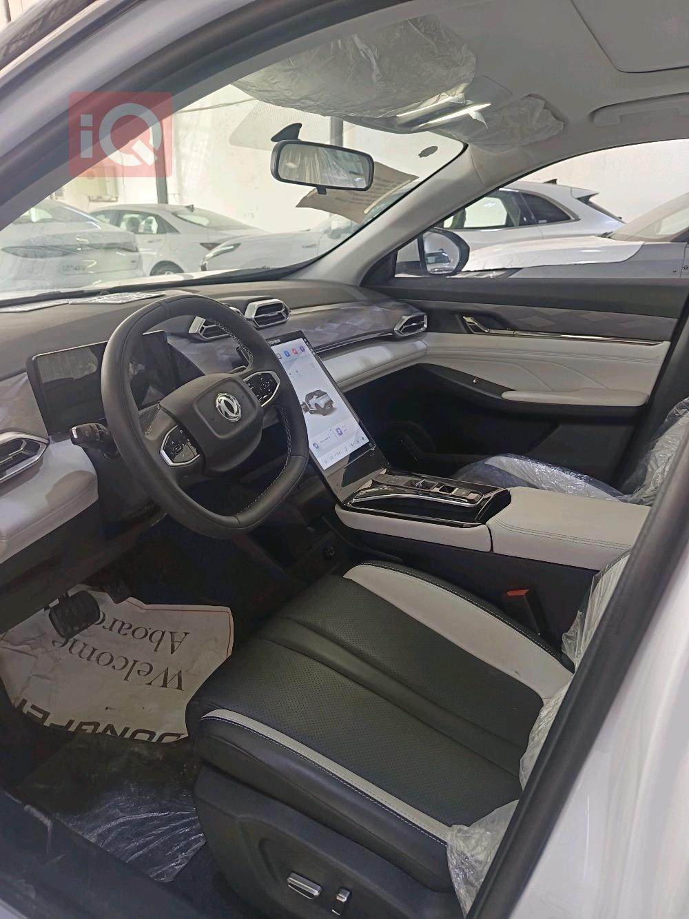 Dongfeng Mage